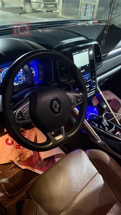 رينو كوليوس